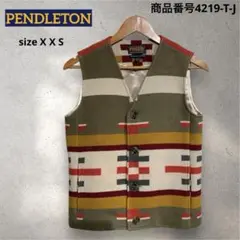 PENDLETON／60sヴィンテージ／100% VIRGIN WOOLベスト PENDLETON／60sヴィンテージ／100% VIRGIN WOOLベスト - メルカリ