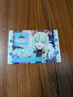 佃煮様 リクエスト 3点 まとめ商品