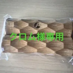 Asimocrafts SAKESKIE asigrip_hsxs包丁 Asimocrafts SAKESKIE asigrip_hsxs包丁 - メルカリ
