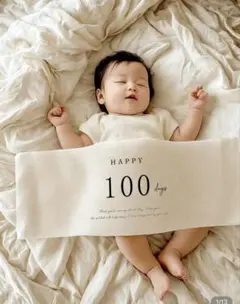 【新品】100days タペストリー