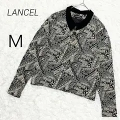 ランセル ポロニット セーター 長袖 カットソー ジャガード 幾何学模様
