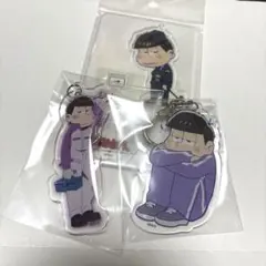 おそ松さん 一松3点セット