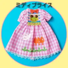 Item thumbnail for item 2655a98f-d5ce-4b0f-9261-917c3264a8ad