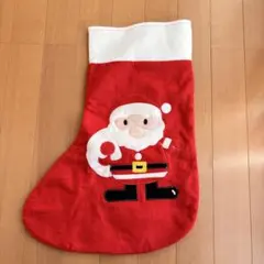 クリスマス用 サンタクロース 靴下