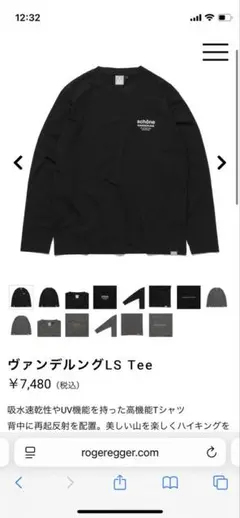 Item thumbnail for item d4e10656-9834-4348-99fd-b921311d1d62