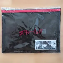 Item thumbnail for item cdb28aa7-3e3f-4701-8144-ca398f23fb9e