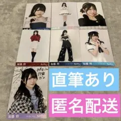 バラ売り可能】MYERAトレカセット 比嘉姫奈 ヒメナ Himena - メルカリ