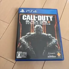 Item thumbnail for item f4be5a6e-6a98-40d5-a567-3c25f2d2133b