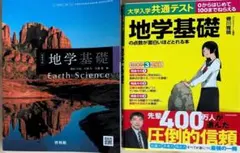 Item thumbnail for item b4817cff-ff16-44ba-a3e1-19c0466a0f9e