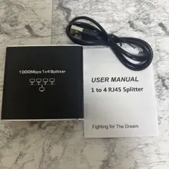 1000Mbps 1x4 RJ45 スプリッター 本体