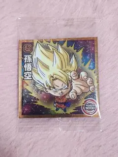 ドラゴンボール超戦士シールウエハース　超サイヤ人孫悟空　新品未開封