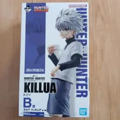 HUNTER×HUNTER 一番くじ B賞 キルア フィギュア