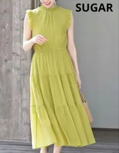 明るい緑上品なエレガントワンピース　ノースリーブ ドレス freesize