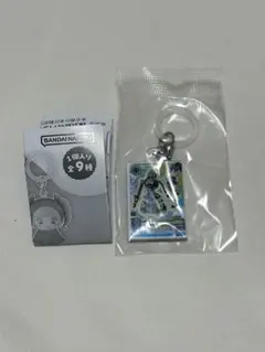 アイカツ！ めじるしアクセサリー 霧矢あおい クールカードチャームA