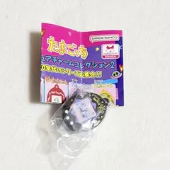 たまごっち ミニチュアチャーム コレクション2 デビルっち