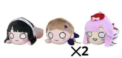 4種セット 寝そべりぬいぐるみ SS セガラッキーくじ ラブライブ!蓮ノ空