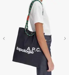 ★A.P.C. TOPOLOGIE トートバッグ★