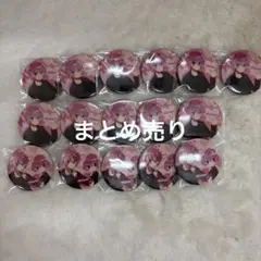 Item thumbnail for item cf3ecb89-05d1-4d75-b1d4-019bf503ee8f