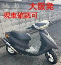 ヤマハ　ジョグZR SA39J！4st50ccFI車体＠神奈川県川崎市麻生区より ヤマハ ジョグZR SA39J！4st50ccFI車体＠神奈川県川崎市麻生区より