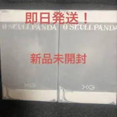 Item thumbnail for item 70f1a328-7319-44ce-9467-18e28f3164b5