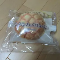 M*U様 セブンイレブンくじ　C賞パンポーチ　メロンパン