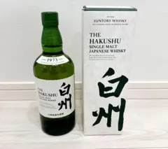 サントリー ウイスキー 白州 DISTILLER'S RESERVE 箱付 - メルカリ