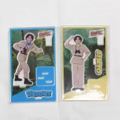 M!LK 爆裂ホームパーティー 爆ホム 塩﨑太智 塩崎太智 アクリル