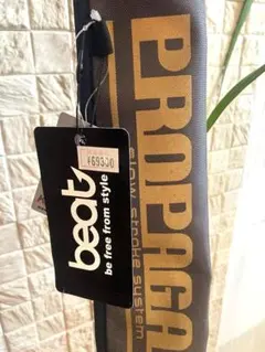 PROPAGATE BP600-7 60インチ ジギングロッド ビート プロパゲート トルザイト＆SICガイド仕様 bp600-7 : ウォーター