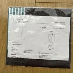 チェックアンドストライプ　ティッシュカバーのキット