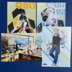 ドズル社　ブロマイドセット②