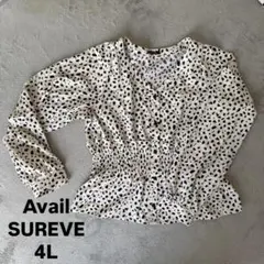 【SUREVE/4L】ダルメシアン柄ペプラムブラウスのサムネイル