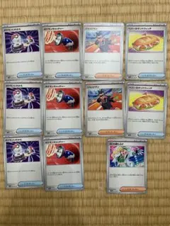 ポケモンいれかえ　ポケモンキャッチャー　ジャジマン　MCの盛り上げ