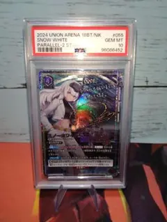 2025年最新】nikke ユニオンアリーナ サインの人気アイテム - メルカリ