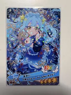 アイプリカード あおい リボンバレリーナしんかいネイビー ✨️シークレット✨️