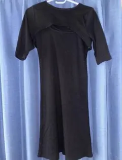 Item thumbnail for item d0e0db75-b812-443d-9fd9-e4c2bb272d15