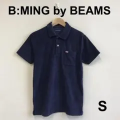 A0731A10【B:MING by BEAMS】タオル生地ポロシャツのサムネイル