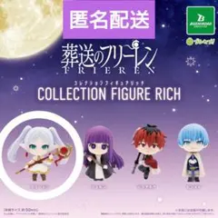 2026年最新】BUSHIROADの人気アイテム - メルカリ