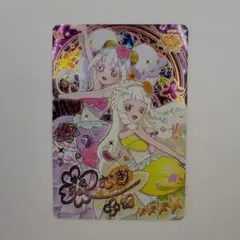 Item thumbnail for item 84ed36f7-cd58-46a9-9fae-df7fb5965f15