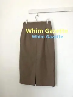 Whim Gazette ウィムガゼット タイトスカート 茶 38