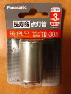 Item thumbnail for item 7c8f6635-3490-4aa7-aebd-f4320072e80b