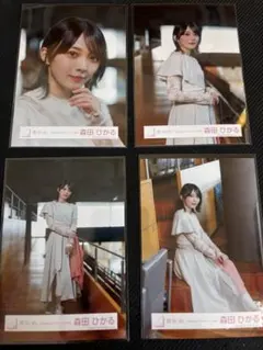 櫻坂46 森田ひかる 生写真 五月雨よ MVパフォーマンス衣装 コンプ