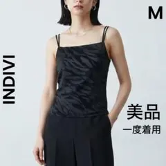 【INDIVI】インディヴィ M キャミソール 黒 カモフラ ダブルストラップのサムネイル