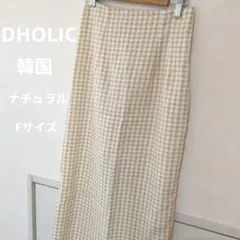 「値下げ✨」DHOLIC ナチュラル ギンガムチェック タイトスカート