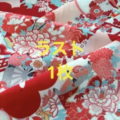 harami31様 リクエスト 3点 まとめ商品