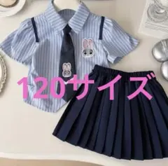 ズートピア　ジュディ キッズ　上下　セット　コスプレ衣装　120 かわいい　限定