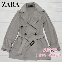 ZARA ダブルブレスト トレンチコート size:EUR-XS グレージュ