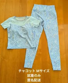 2026年最新】チャコット ヨガウェアの人気アイテム - メルカリ