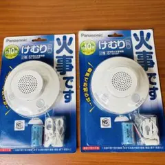 Item thumbnail for item b9dc76f6-d92d-4f32-b5c4-136281103fff