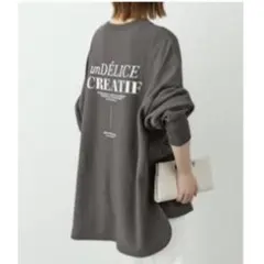 スローブイエナ BIGシルエットロゴ裏毛