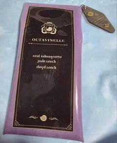 ツイステッドワンダーランド*オクタヴィネル寮*ポーチ